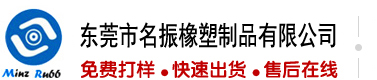 肏屄视频在线网站